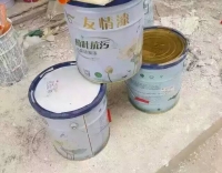 佛山下雪了，高興之余別忘了他們