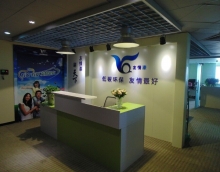 加強交流與合作，共同創造新業績