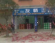 新時代，好機(jī)遇，涂料加盟圓你創(chuàng)業(yè)夢