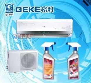 空調(diào)清洗劑 撬動(dòng)家居健康新需求，一個(gè)值得深耕的長期盈利項(xiàng)目